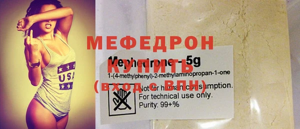 круглые Балабаново