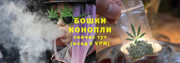 бутик Баксан