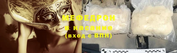 а пвп мука Ростов