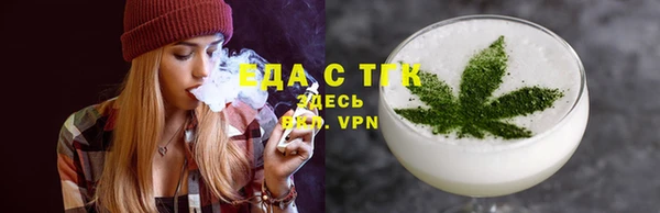 круглые Балабаново