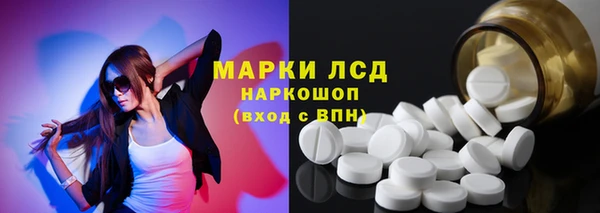 бутик Баксан