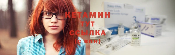 бутик Баксан