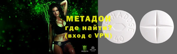 бутик Баксан