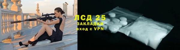 бутик Баксан