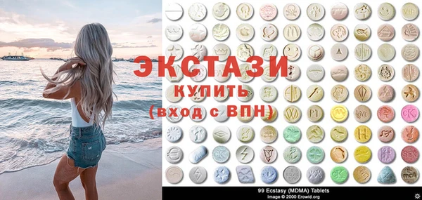 MESCALINE Балахна