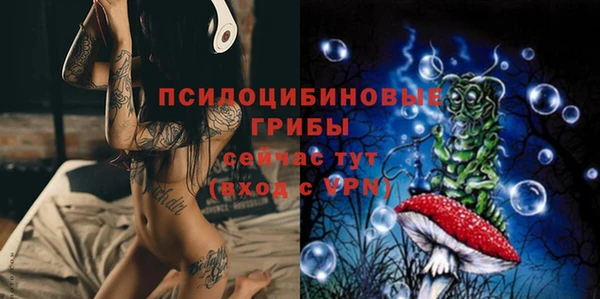 круглые Балабаново