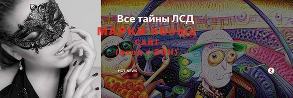 круглые Балабаново
