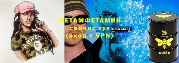 круглые Балабаново