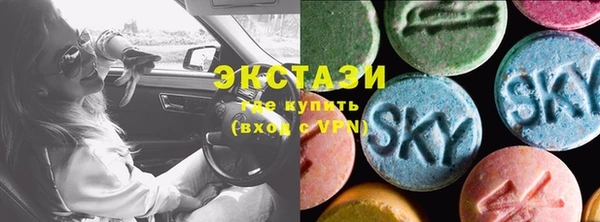 круглые Балабаново