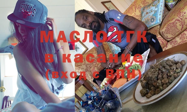 бутик Баксан