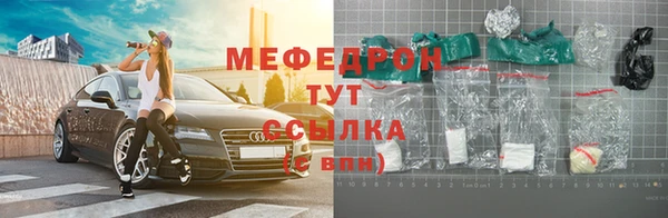 круглые Балабаново