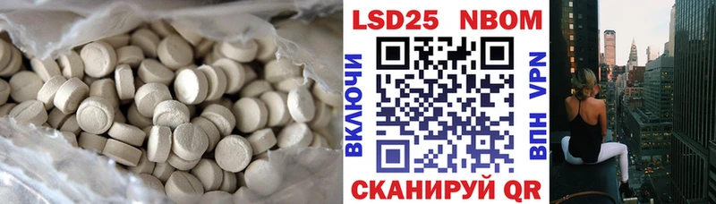 цена   Бежецк  Лсд 25 экстази ecstasy 