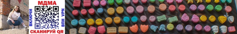 mega как войти  Бежецк  MDMA молли 